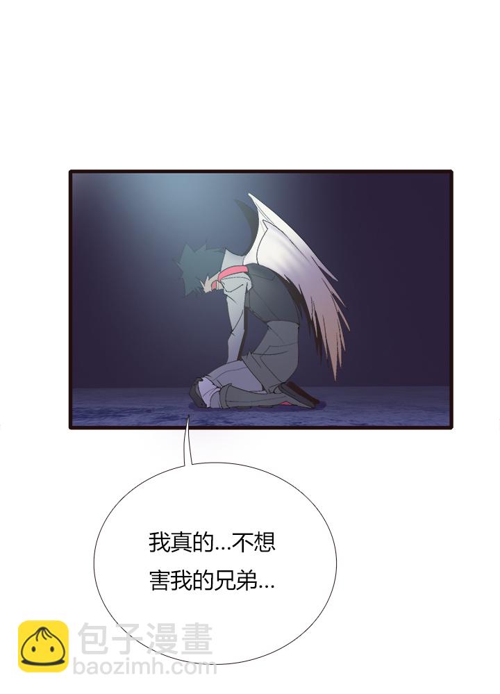 【第四章】137-第141话