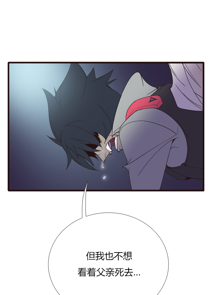 【第四章】137-第141话