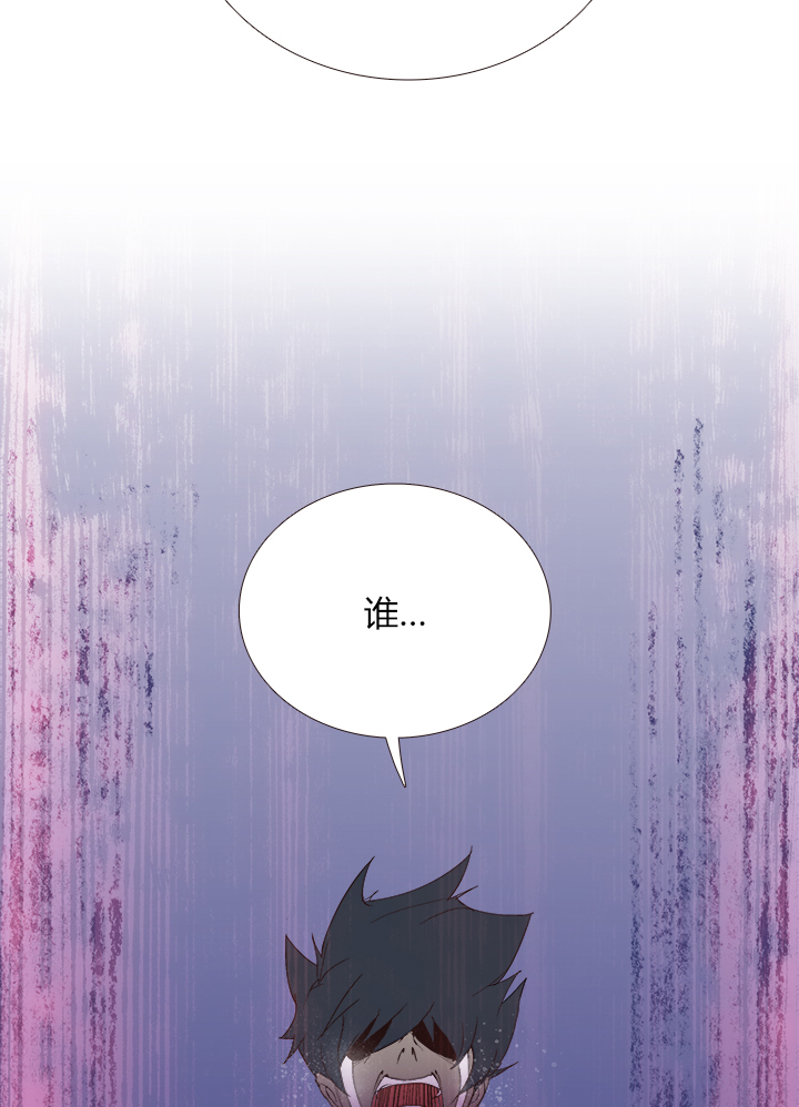 【第四章】137-第141话