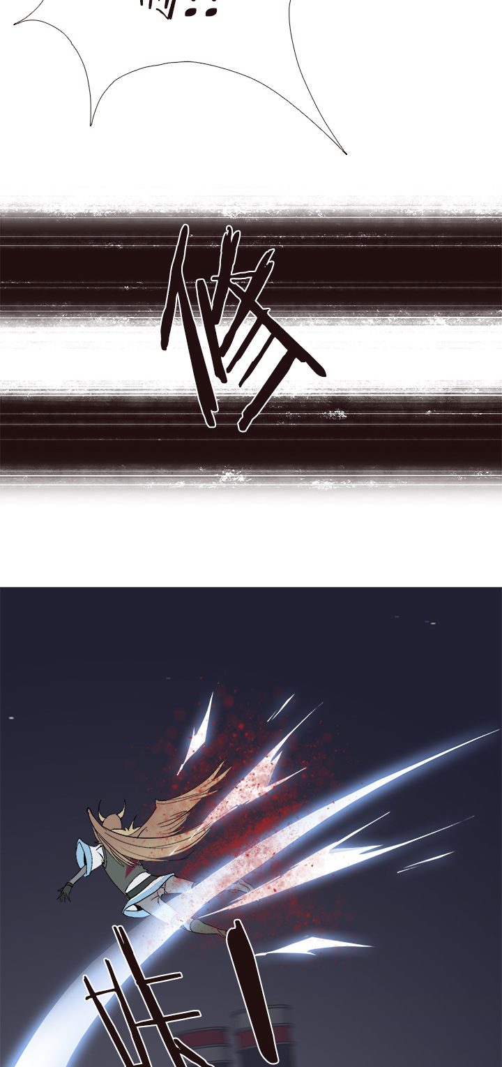 【第四章】139-第143话