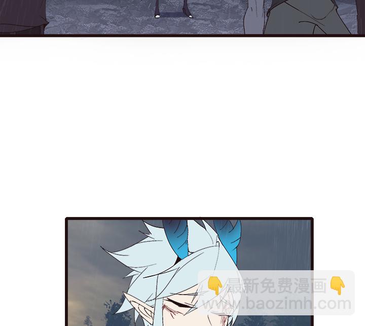 【第四章】139-第143话