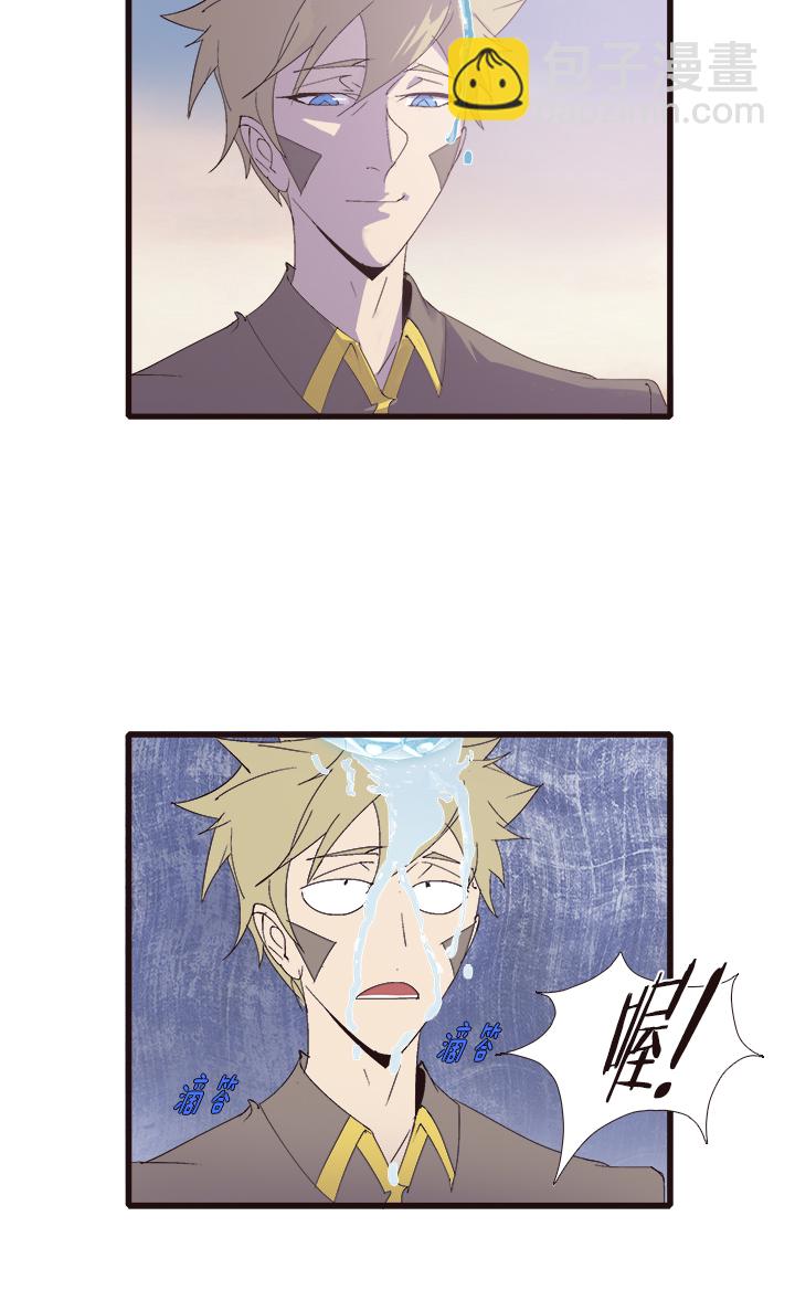 【第四章】143-第147话