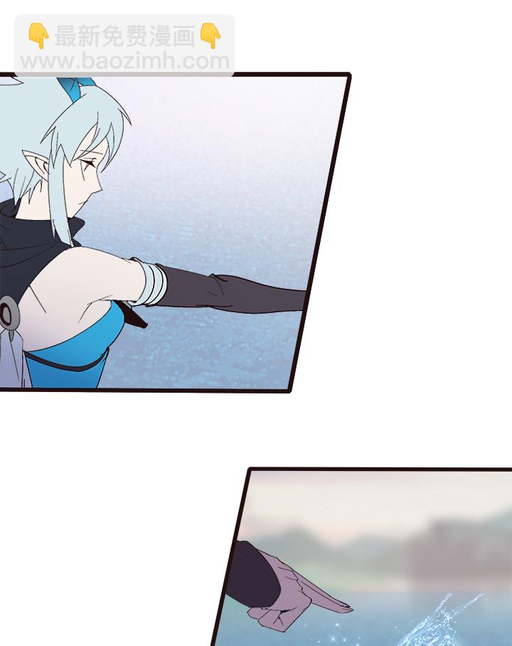 【第四章】143-第147话