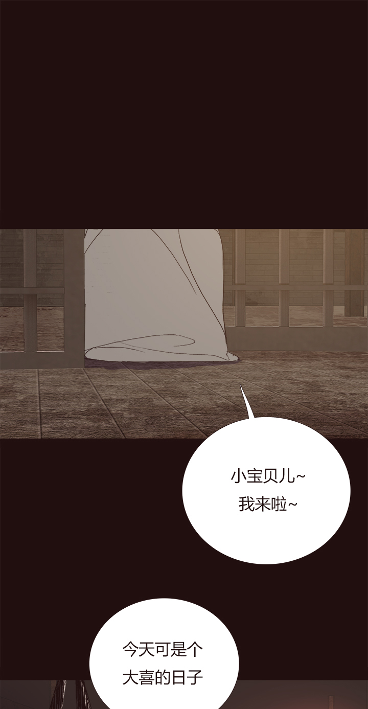 【第四章】145-第149话