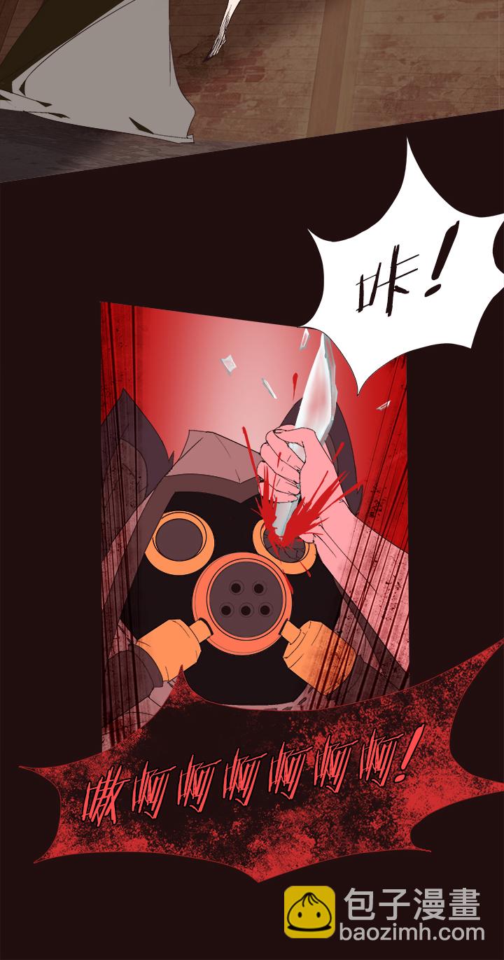 【第四章】145-第149话