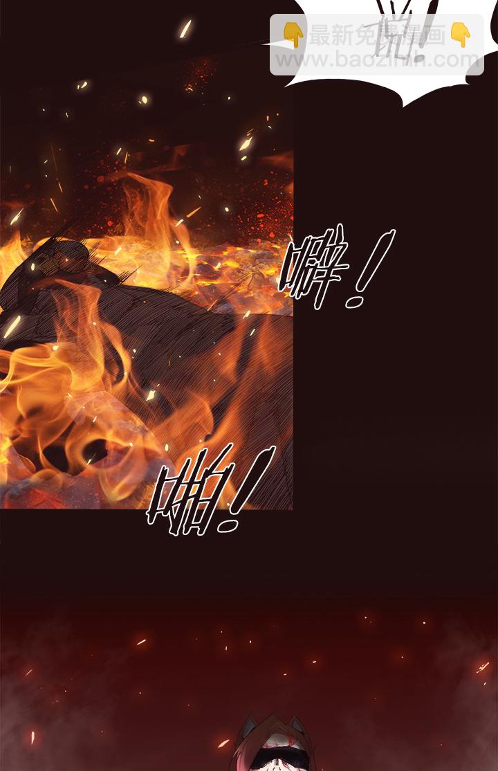 【第四章】145-第149话