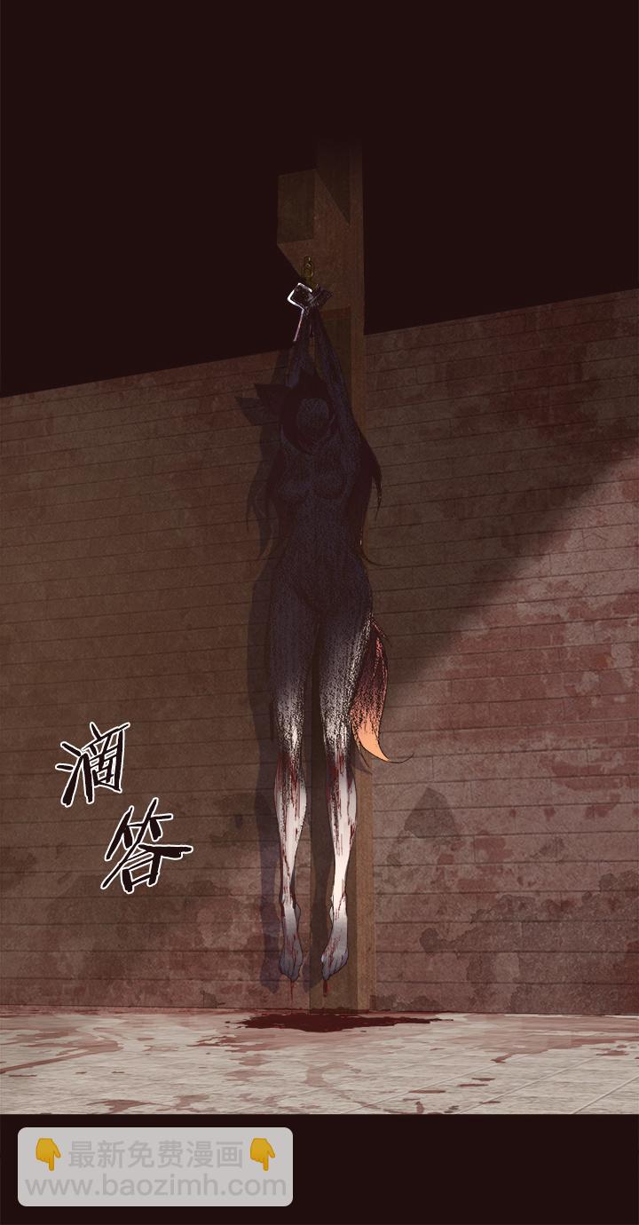 【第四章】145-第149话