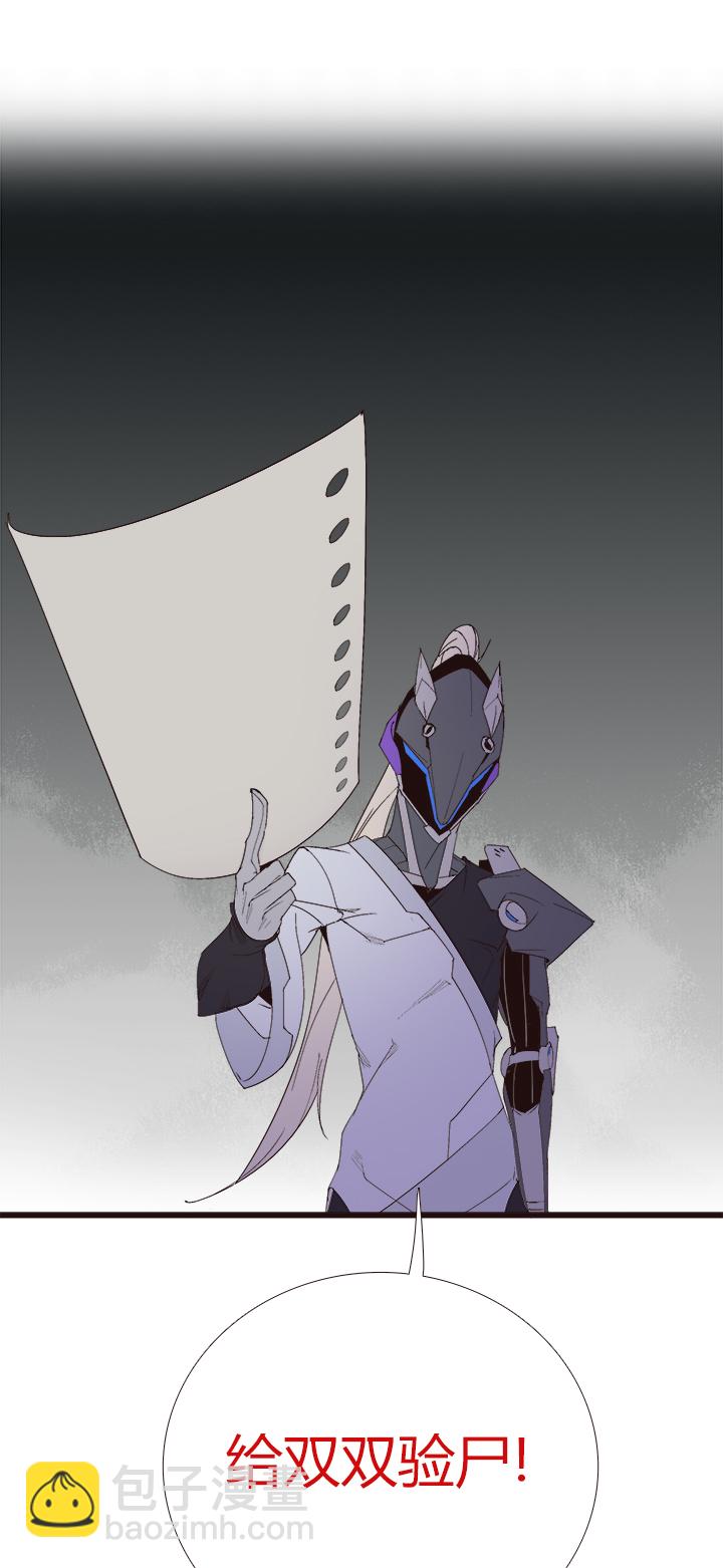 【第四章】147-第151话