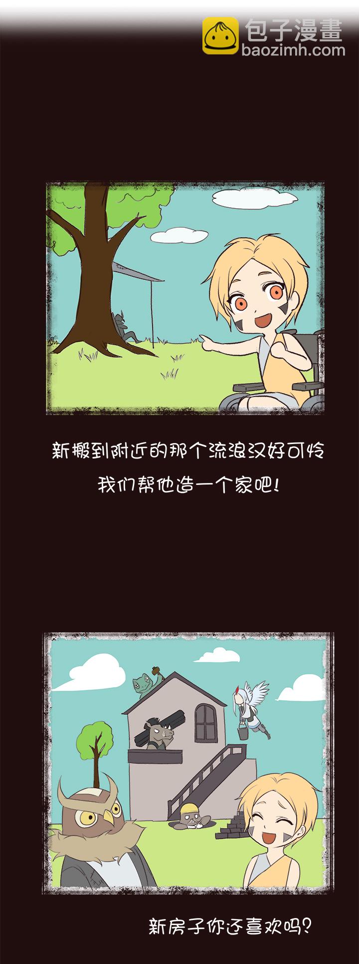 【第四章】147-第151话