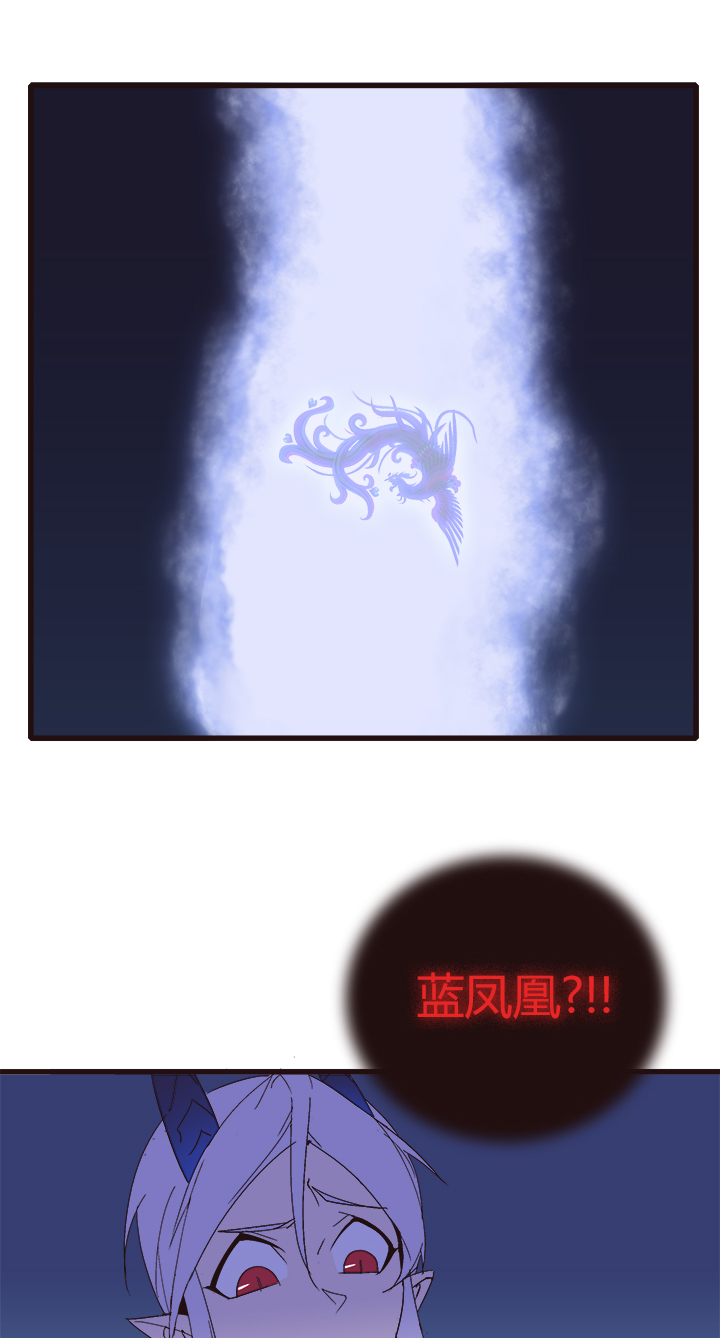 【第四章】149-第153话