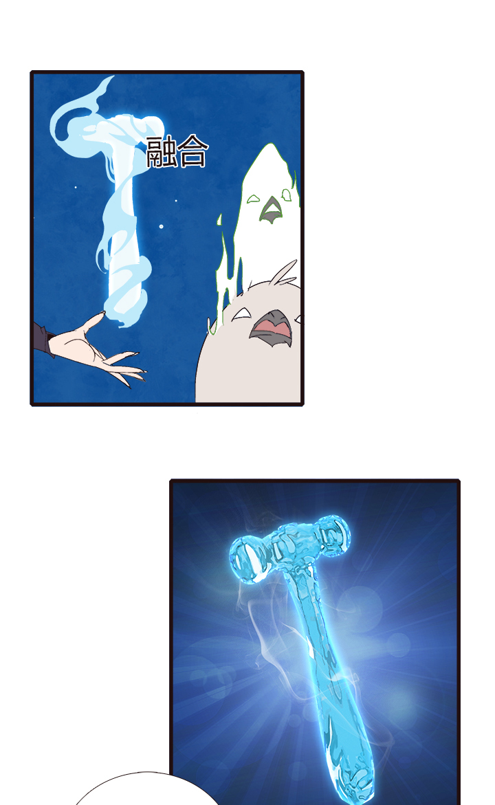 【第四章】151-第155话