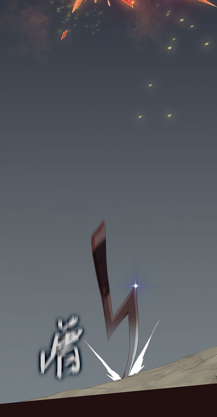 【第一章】018名字好难想-第19话