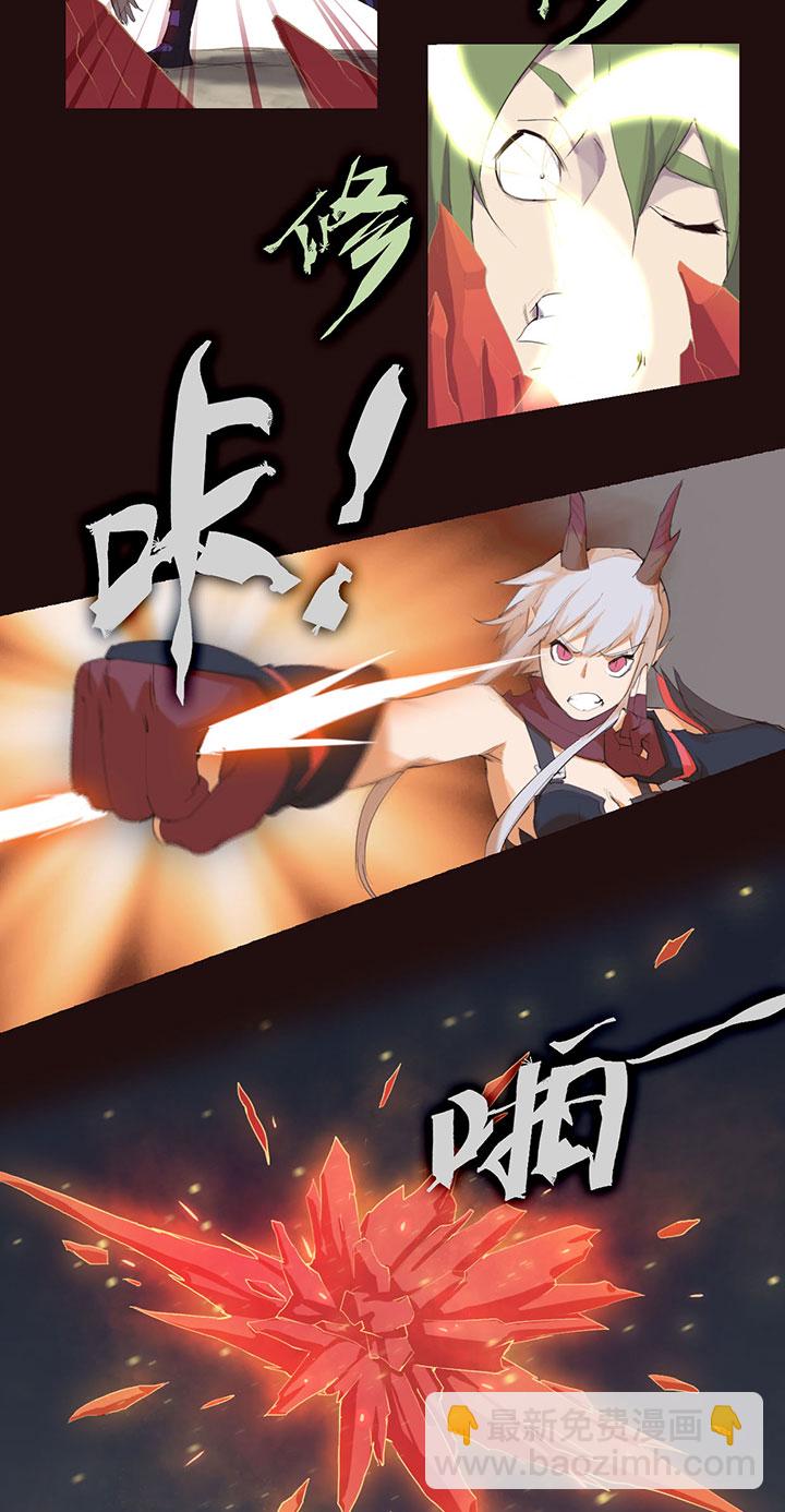 【第一章】018名字好难想-第19话