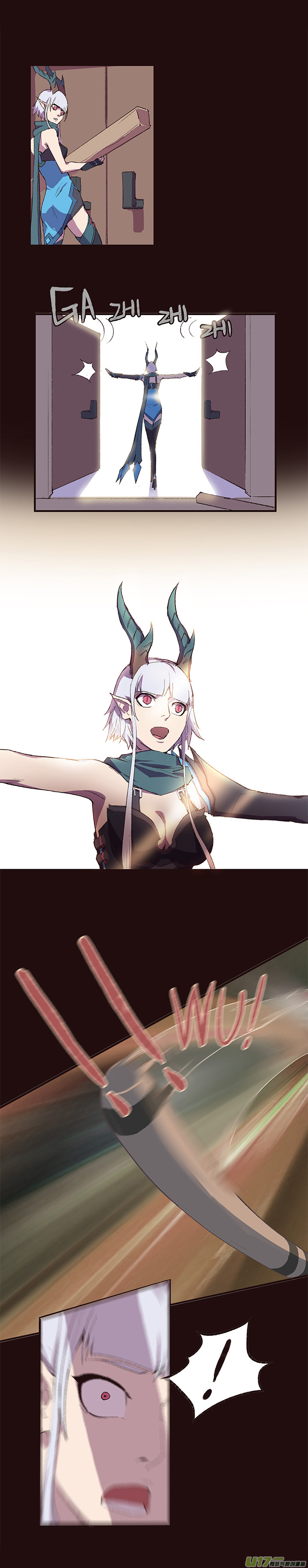 【第一章】003爆炒老虎菜-第3话