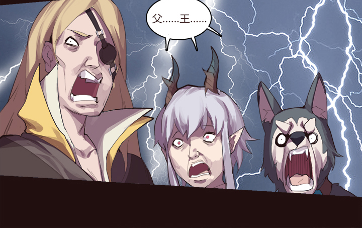 【第一章】020香茗籽炒鸡饭-第21话