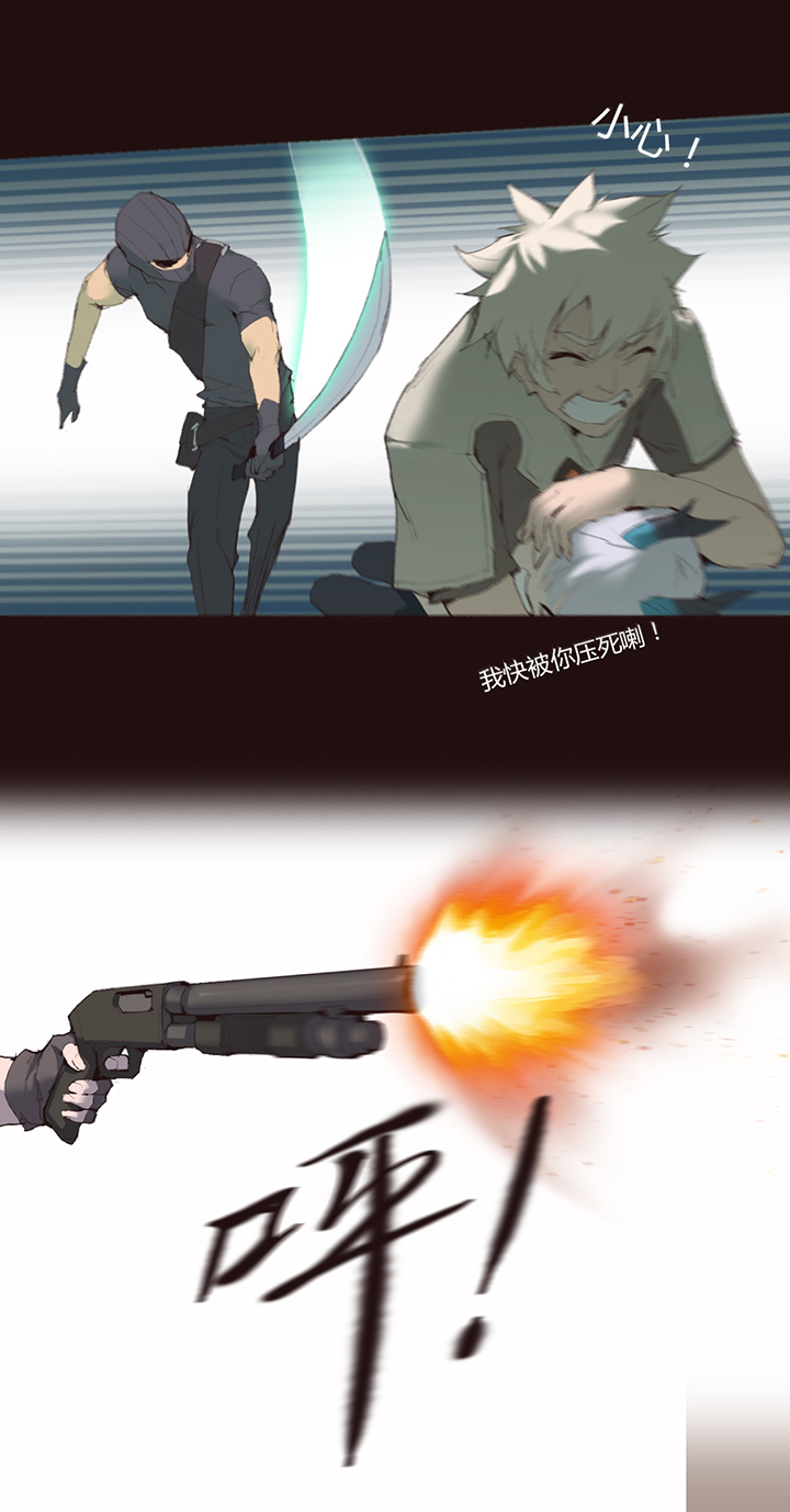 【第二章】022 黑猫紧张-第23话