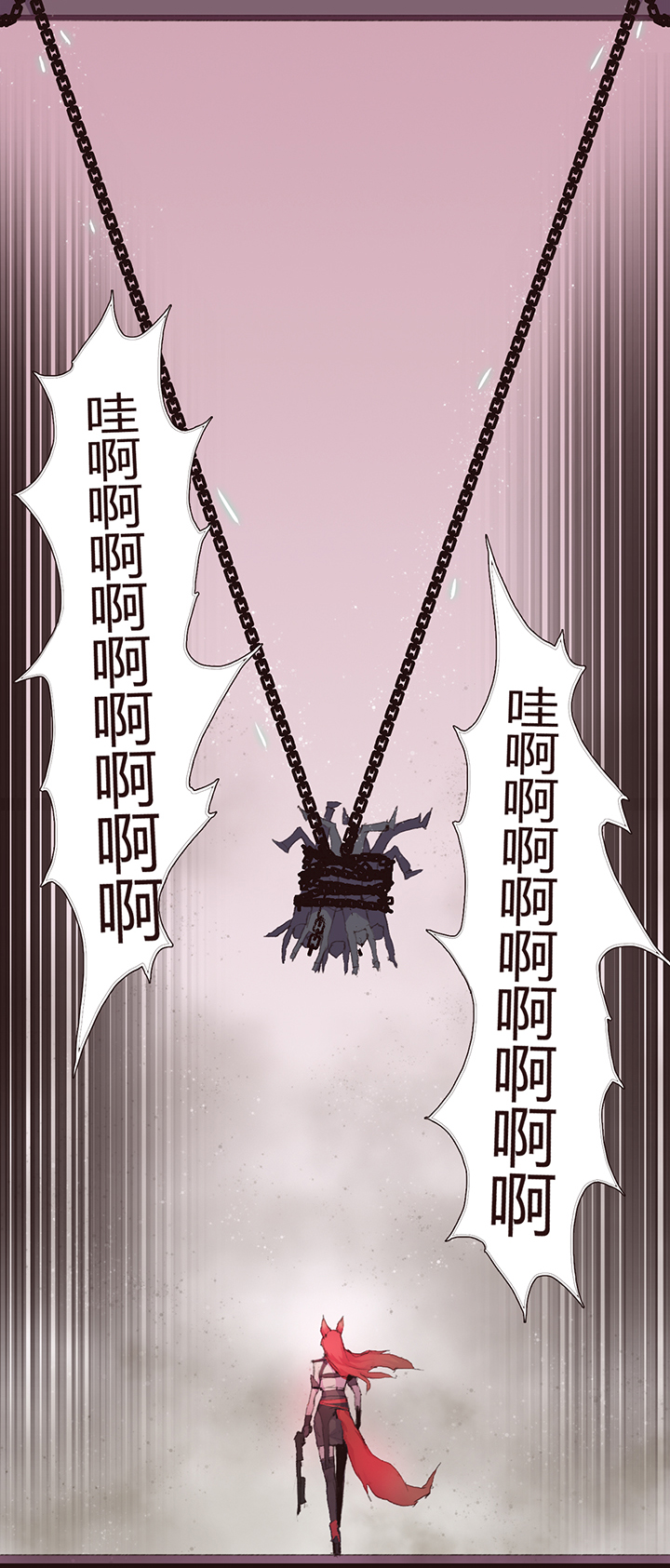 【第二章】022 黑猫紧张-第23话