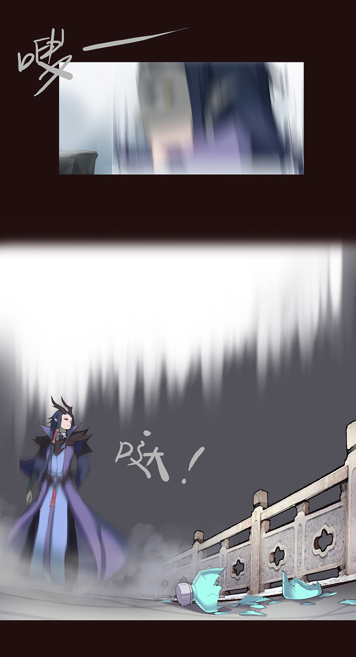 【第二章】025趁早-第27话