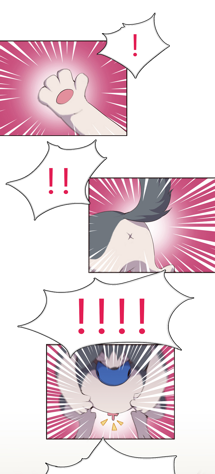 【第二章】025趁早-第27话