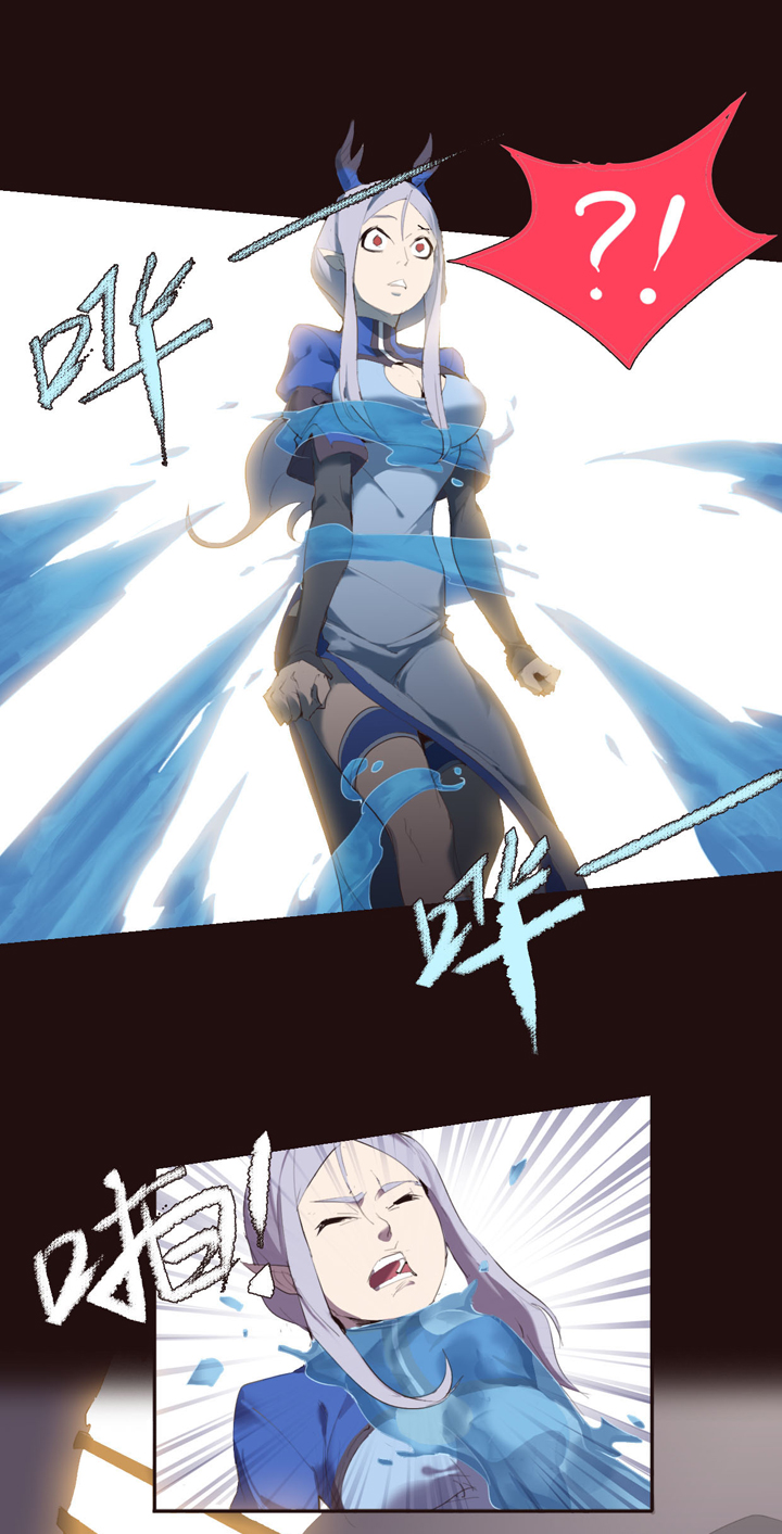 【第二章】027 一路上有你-第29话