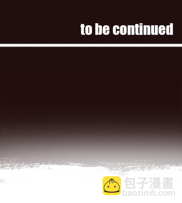 【第二章】027 一路上有你-第29话