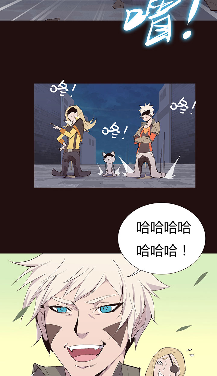 【第二章】033我真的真的受伤了-第35话