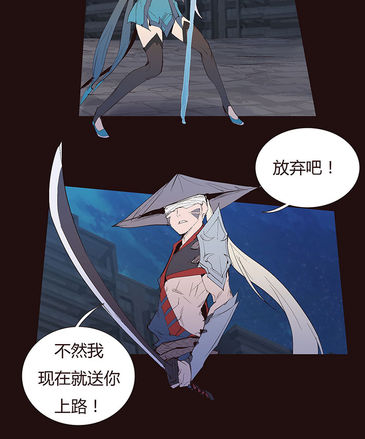 【第二章】033我真的真的受伤了-第35话