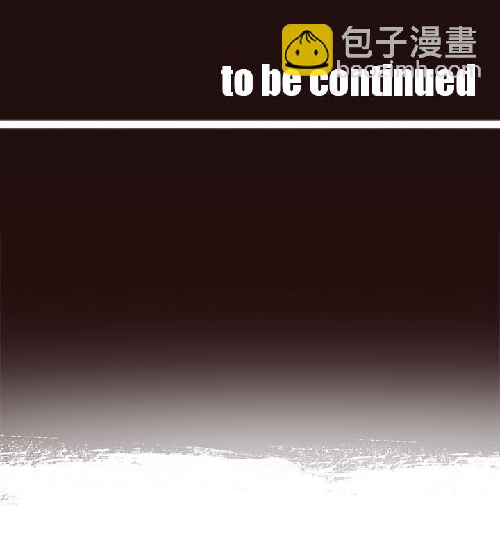 【第二章】033我真的真的受伤了-第35话