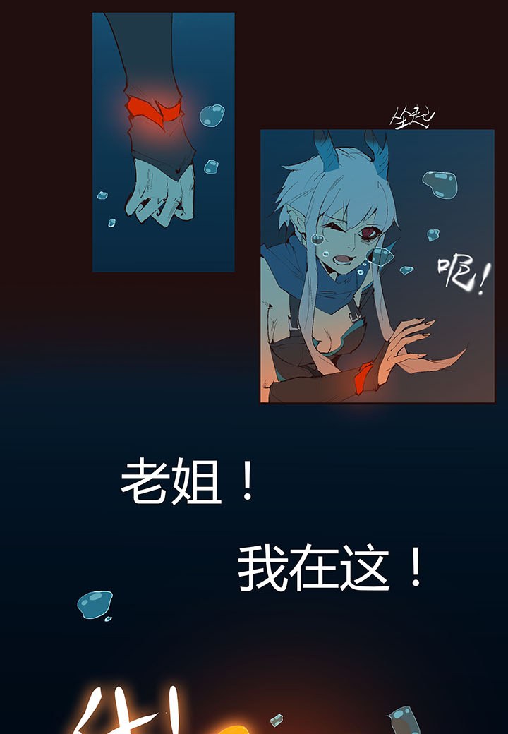 【第二章】036新年快乐-第39话