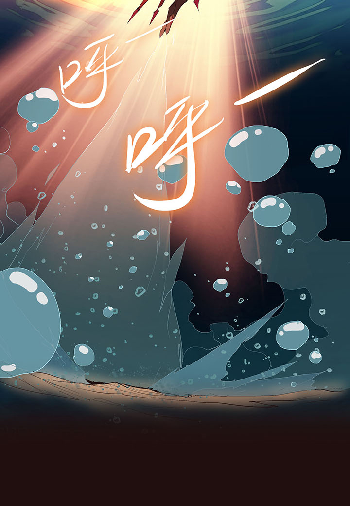 【第二章】036新年快乐-第39话