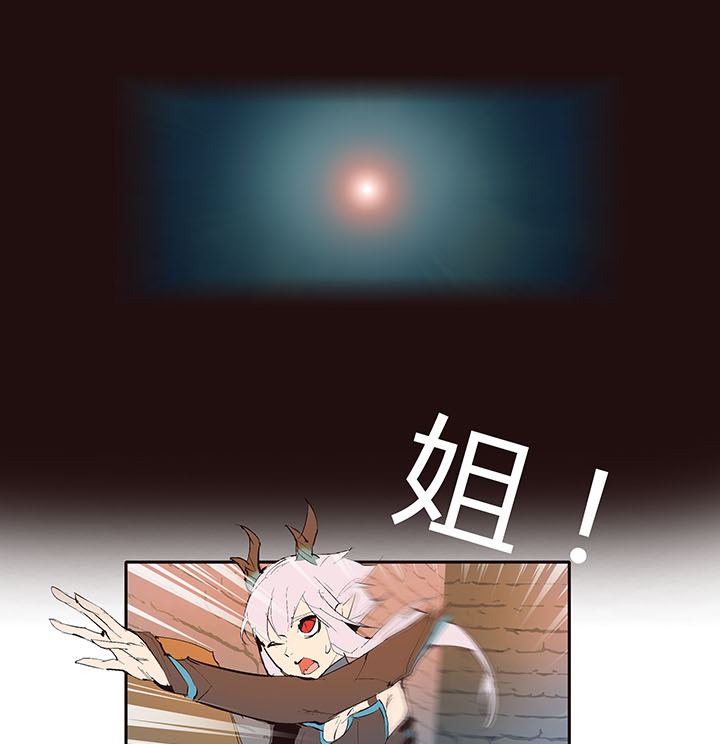 【第二章】036新年快乐-第39话