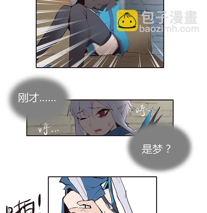 【第二章】036新年快乐-第39话