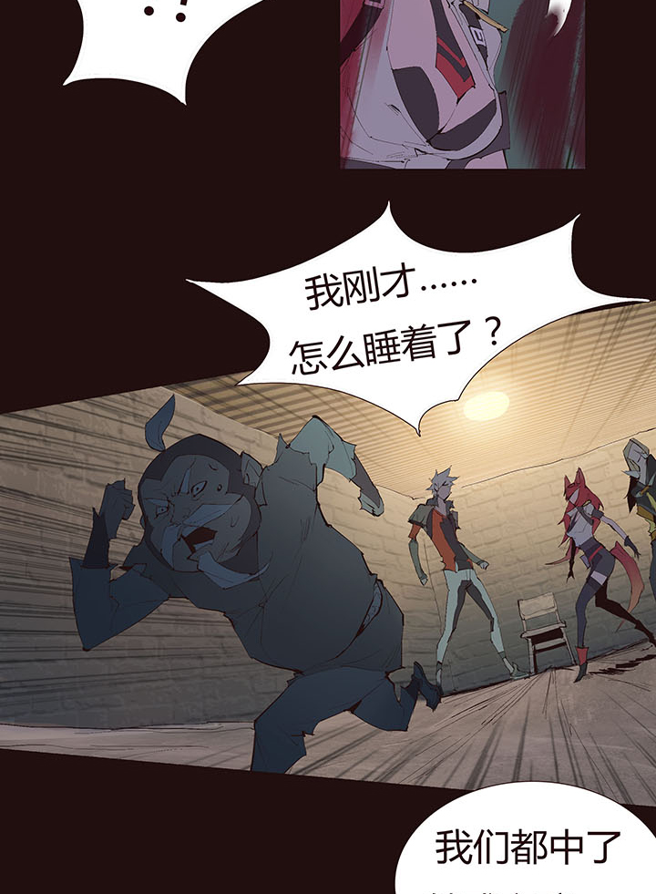 【第二章】036新年快乐-第39话