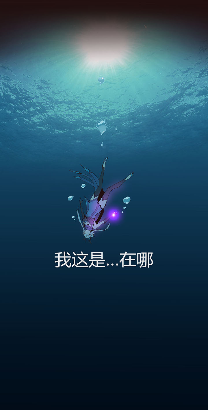 【第二章】036新年快乐-第39话