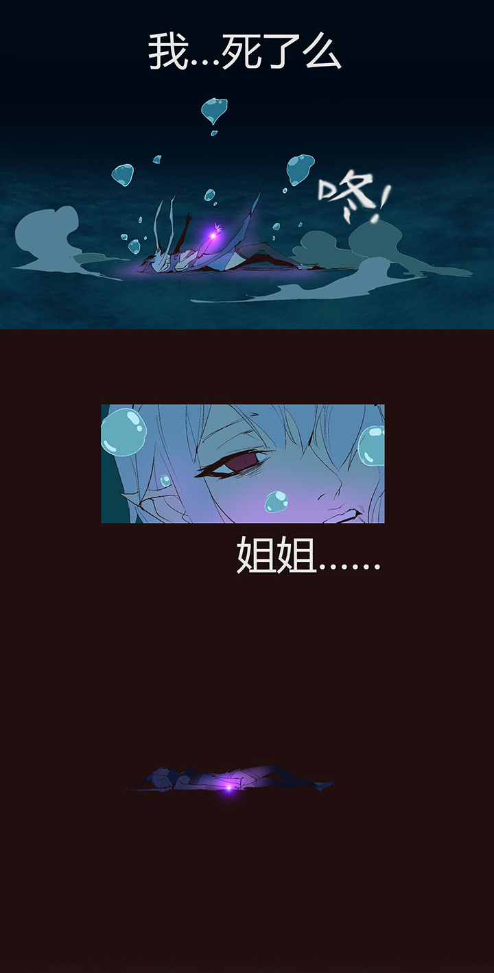 【第二章】036新年快乐-第39话