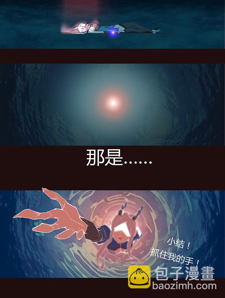 【第二章】036新年快乐-第39话