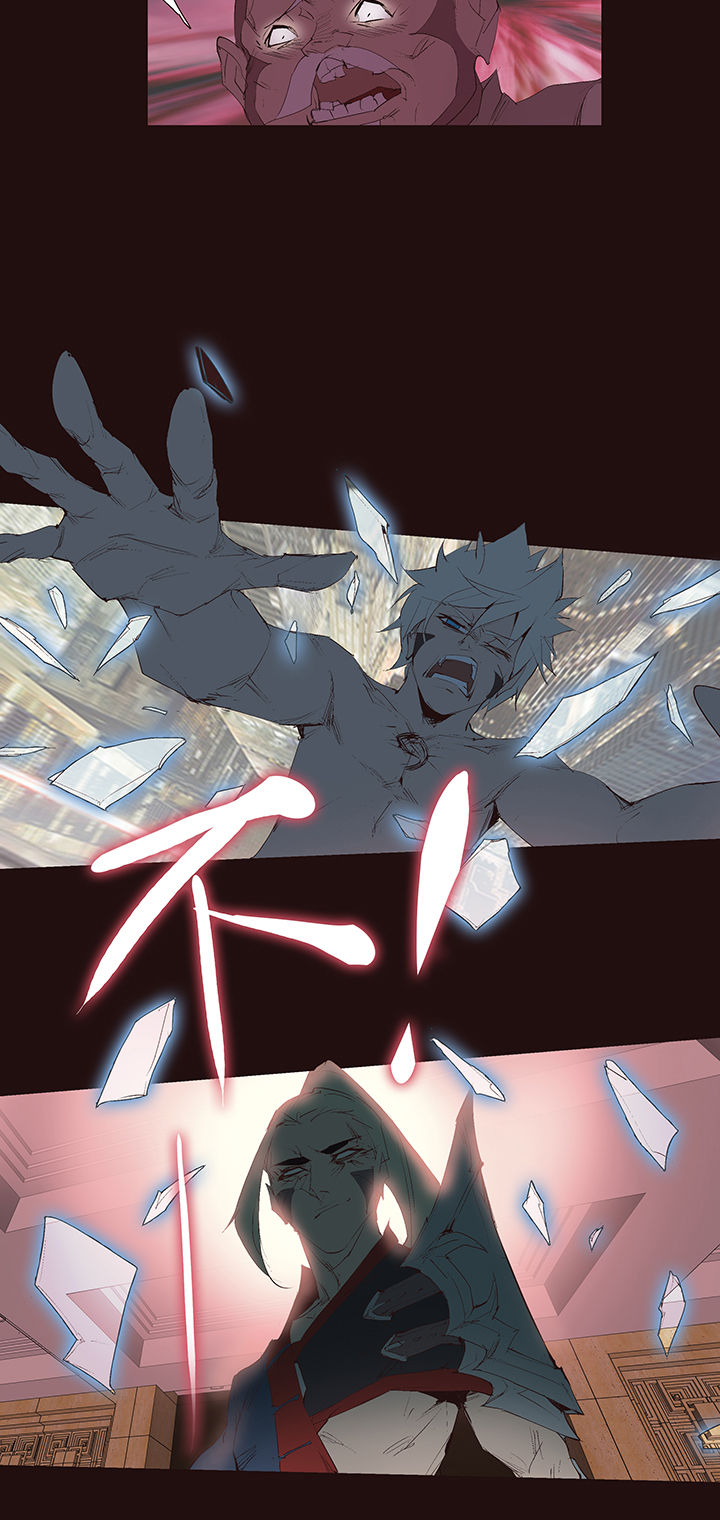 【第二章】040拖更倒计时-第43话