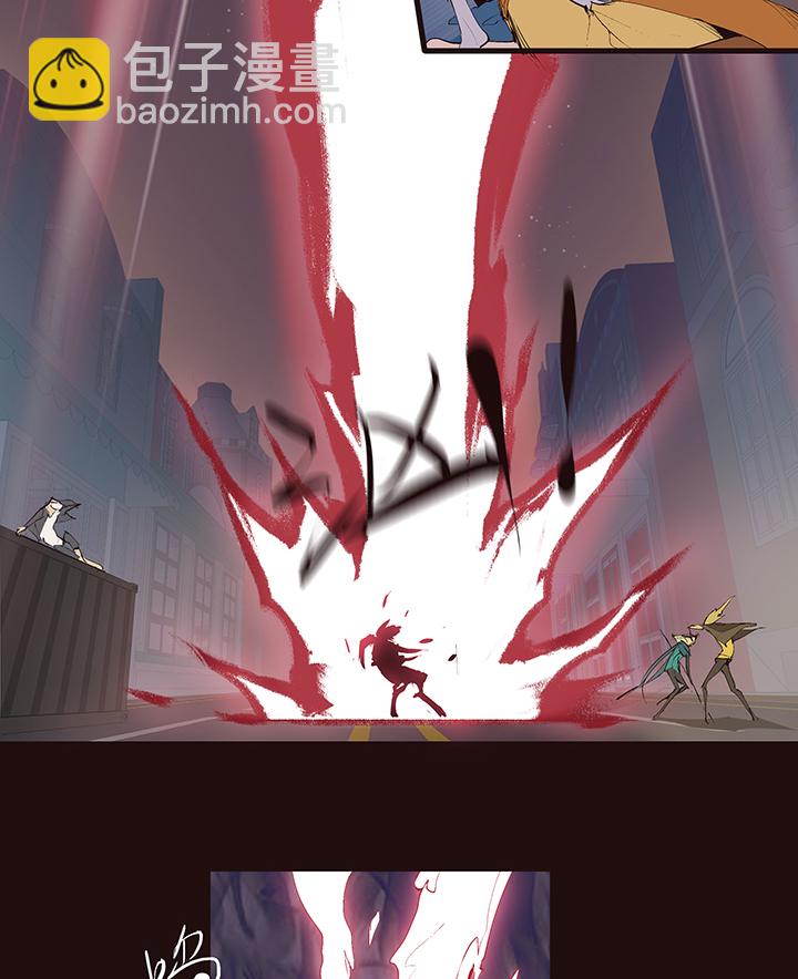 【第二章】041他一脚把我踢下地-第45话