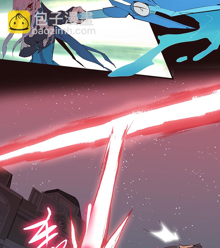 【第二章】041他一脚把我踢下地-第45话