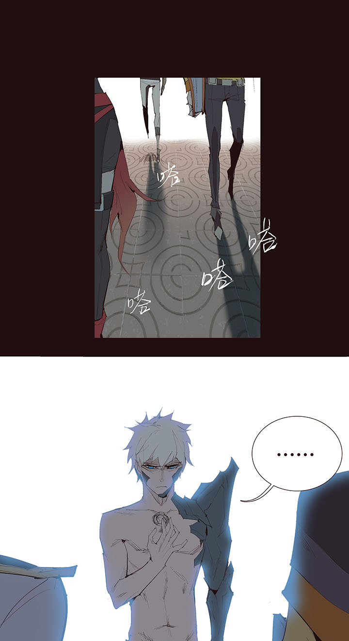 【第二章】043祝你平安-第47话