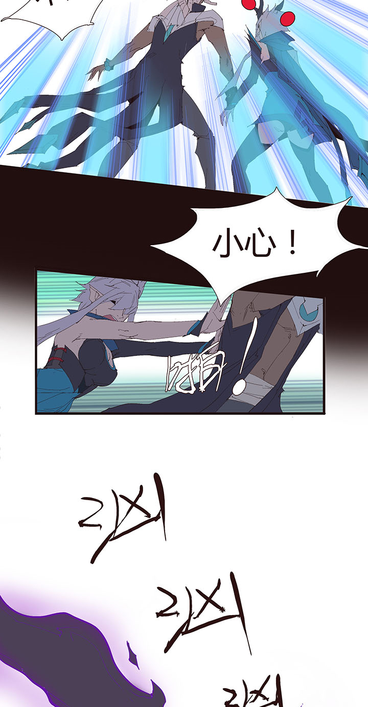 【第二章】043祝你平安-第47话