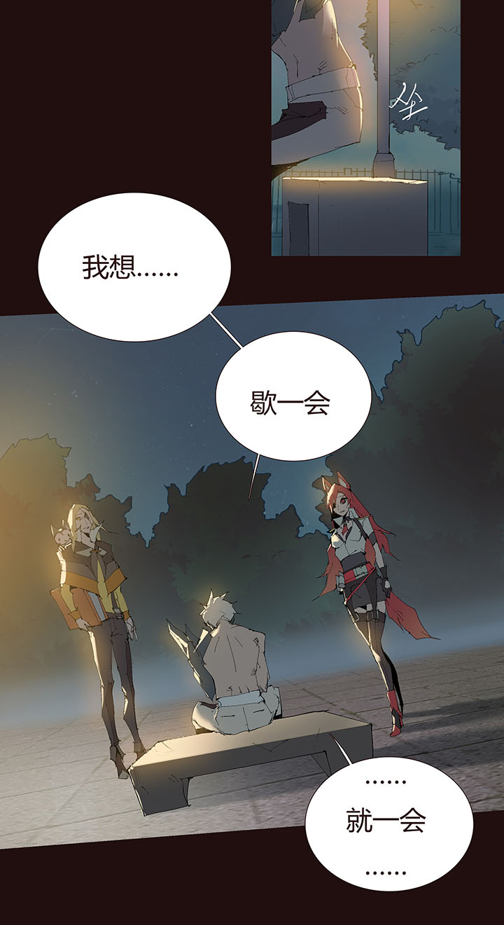 【第二章】043祝你平安-第47话