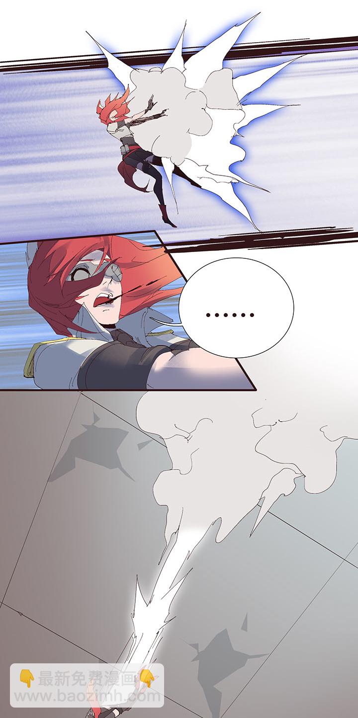 【第二章】045画不完了啊-第49话