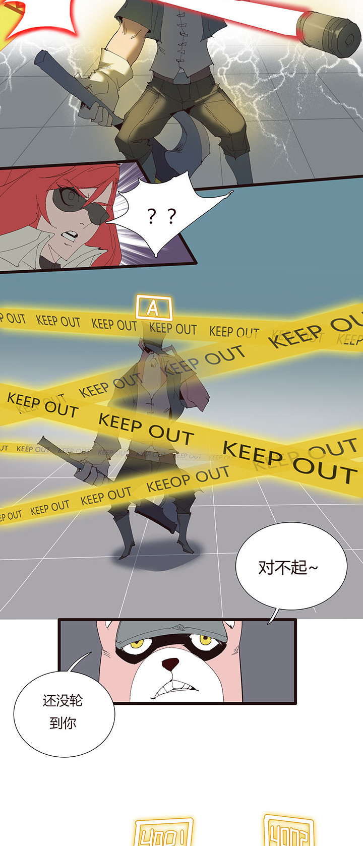 【第二章】045画不完了啊-第49话