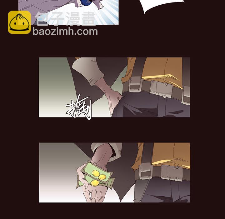 【第二章】047一千零一页-第51话