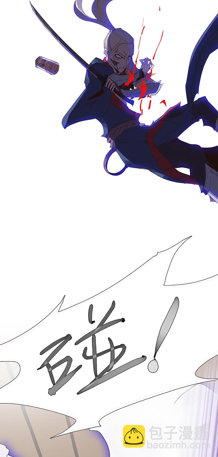 【第二章】049小把戏-第53话