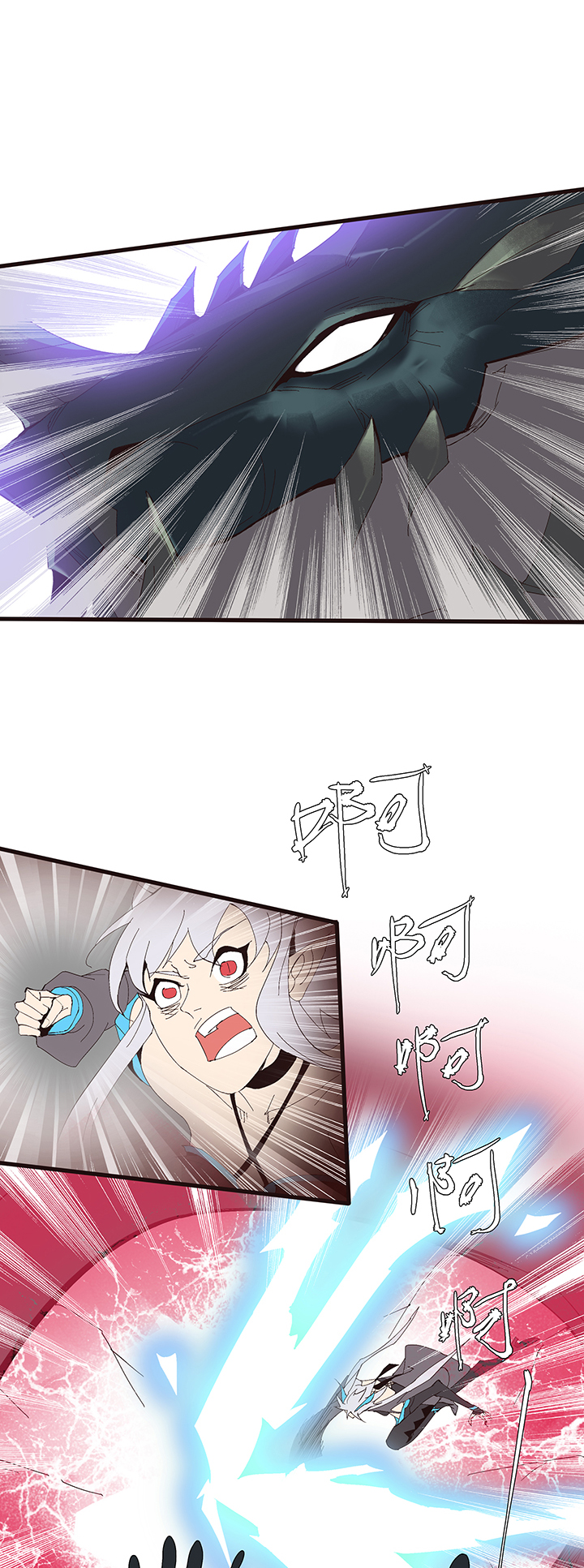 【第二章】051躲猫猫-第55话