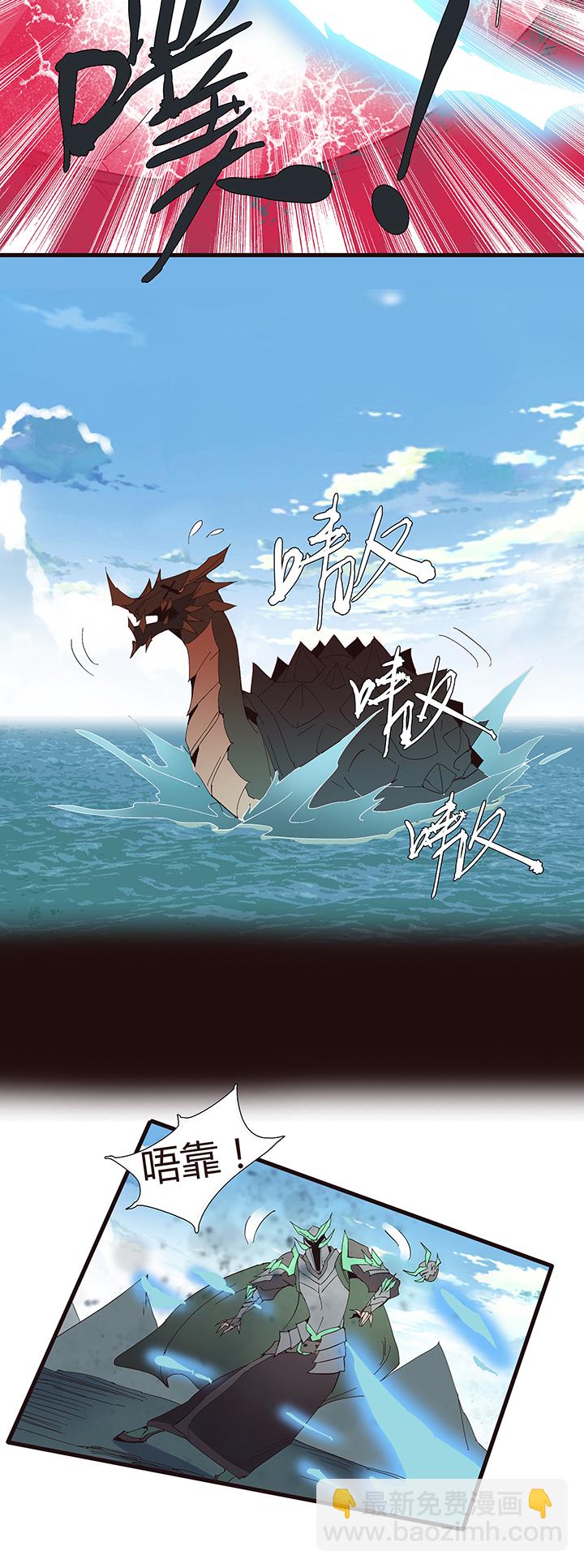 【第二章】051躲猫猫-第55话