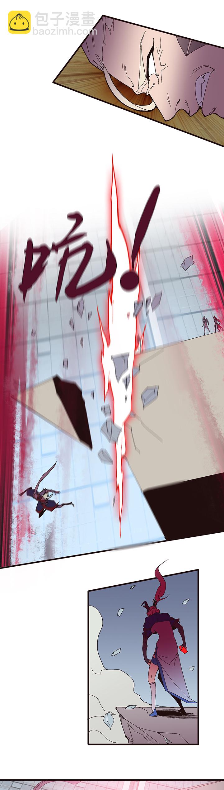 【第二章】051躲猫猫-第55话