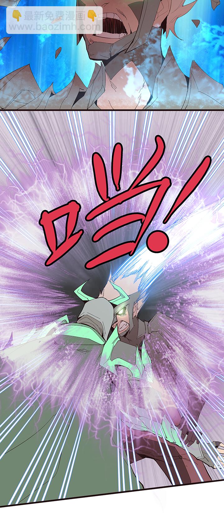 【第二章】053告白-第57话